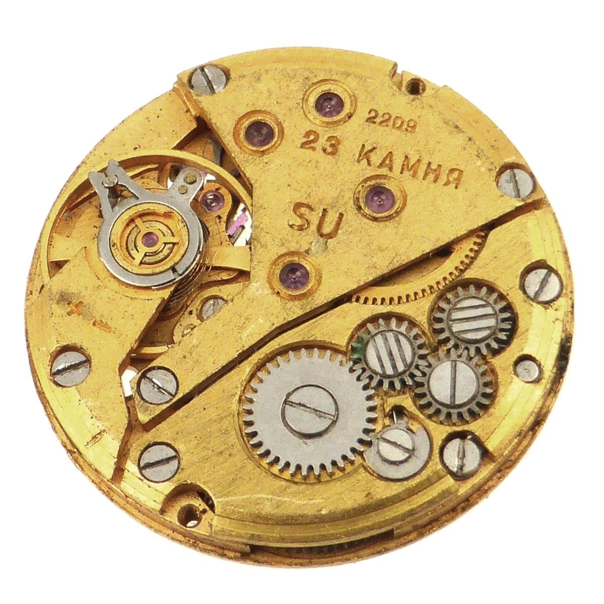 Luch 2209 watch movement NOS made in russia Buy all types of