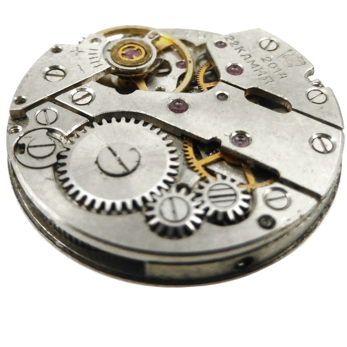 Best russian watch movements store