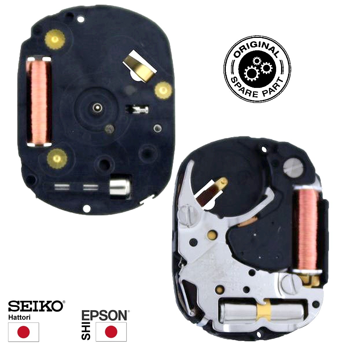 Hattori movement shop