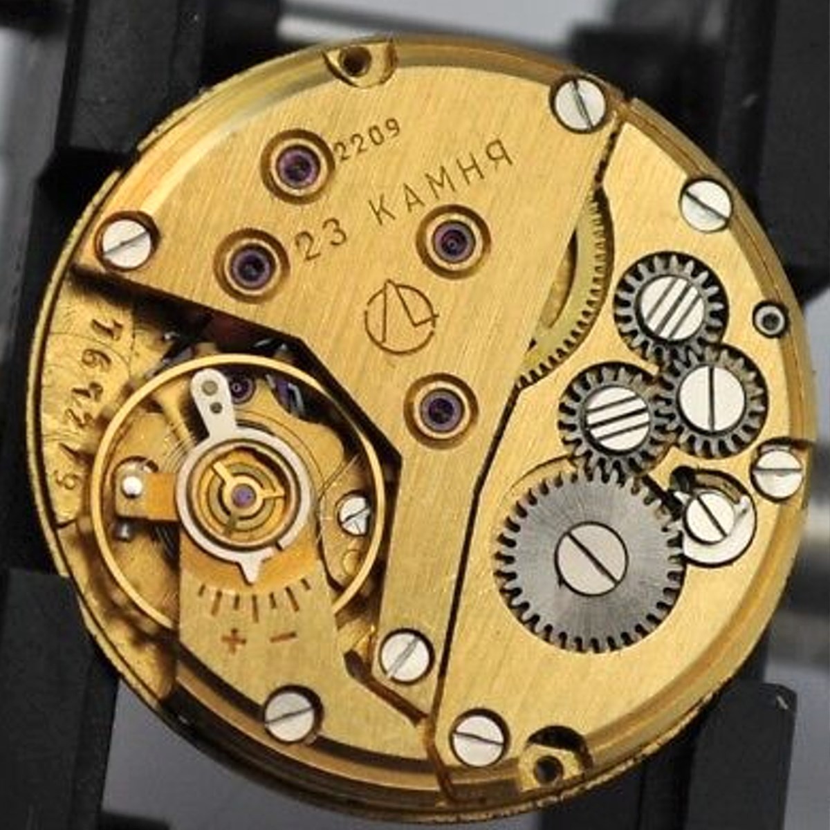 Luch 2209 watch movement NOS made in russia Buy all types of watch movements online