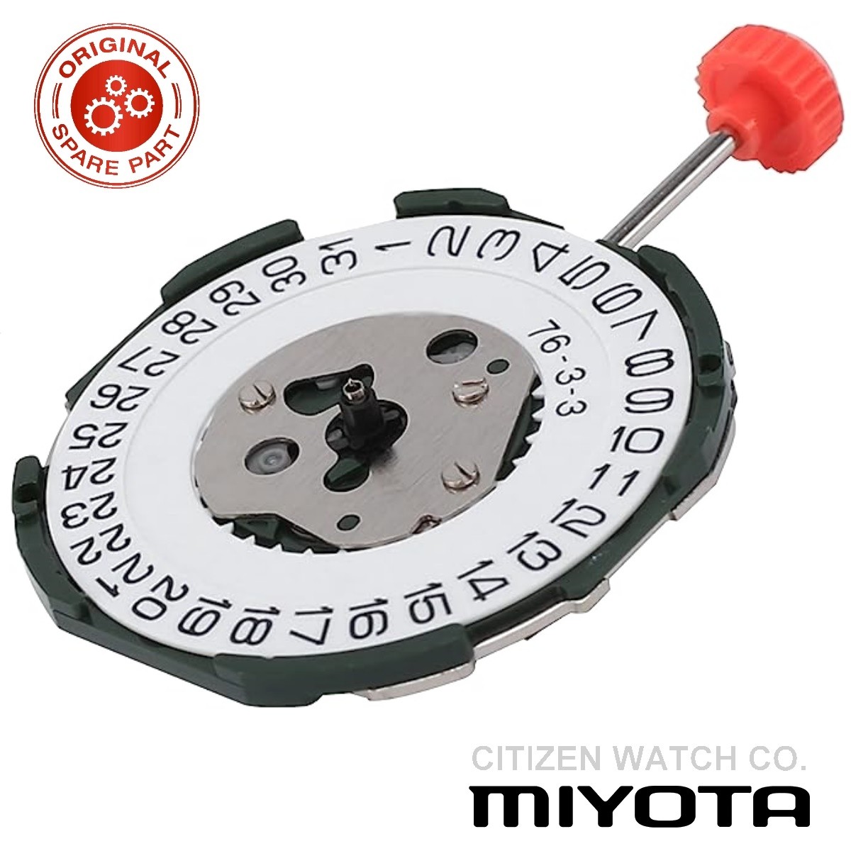 Analogue movement discount