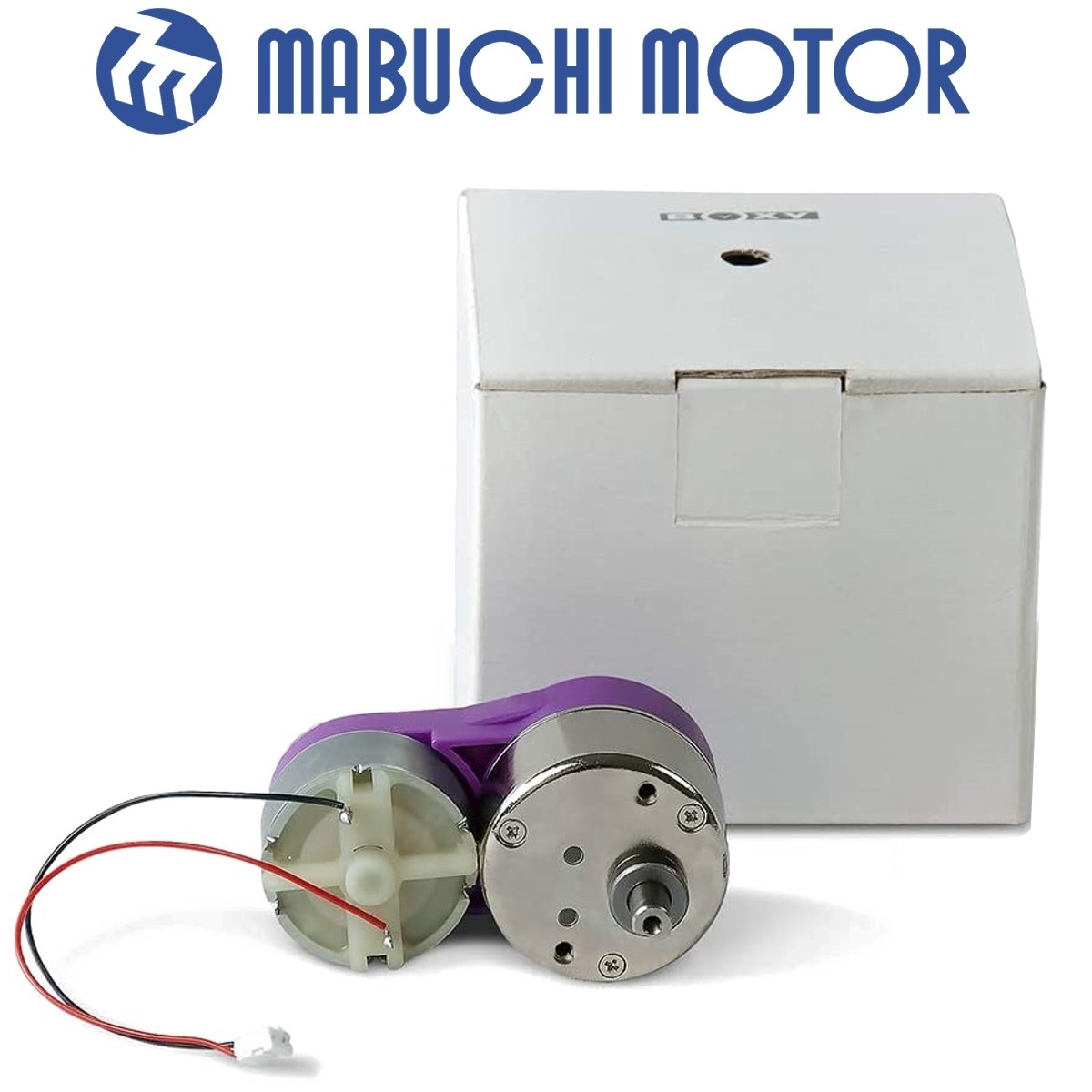 Watch winder motor for sale deals