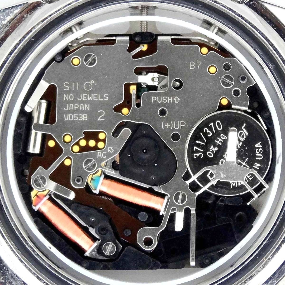 Hattori watch movements hotsell