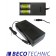 Beco Technic Battery Pack for watch winders