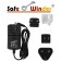 Power adapter for all 12V Safewinder watch winder modules