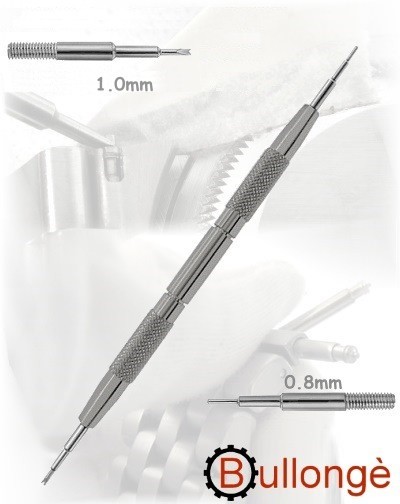 Spring store bar remover