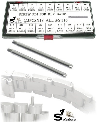 S1 DELUXE screw pins for bracelets from RLX watches