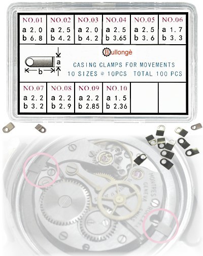 Set of 100 case clamps for watch movements movement case clamps