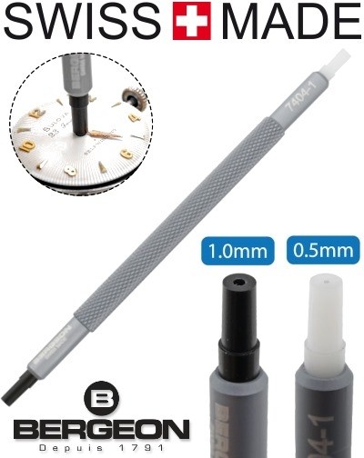 Bergeon hand press on sale