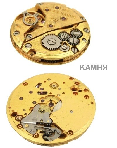 Watch movement sales technical data sheet