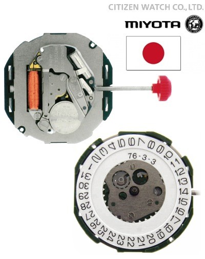Analogue quartz watch movement MIYOTA 2115 Citizen Miyota price