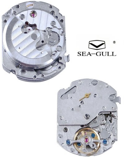 Automatic watch movement Sea Gull TY 603 Dual Time replacement watch movement